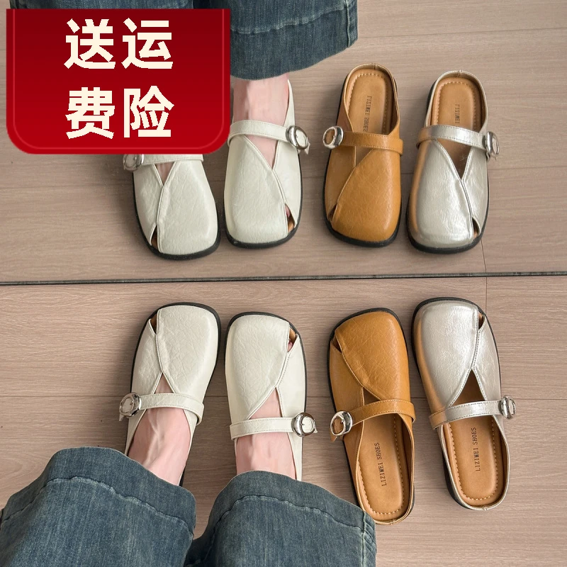 凉拖ins潮牌平底法式厚底包头拖鞋女春秋季新款外穿软底百搭懒人