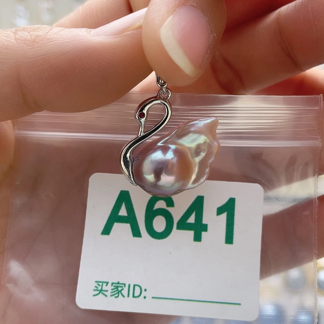 未镶嵌天然珍珠。  漏 漏 漏淡水珍珠