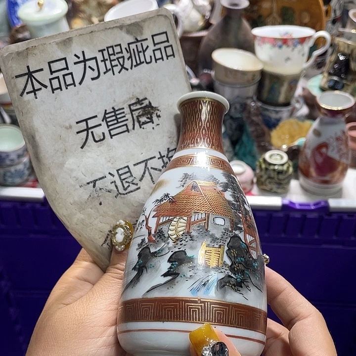 19.9发带瑕疵牌都是坏的3