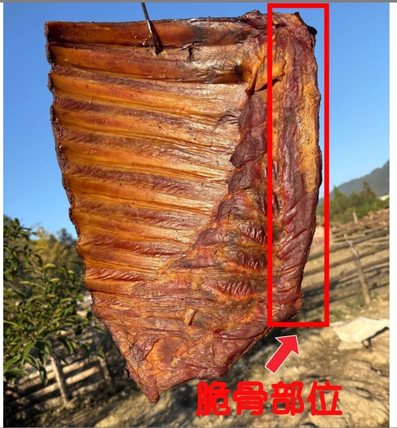 【现场称重脆骨】湖北恩施柴火烟熏腊味农家腊排骨直播间为准