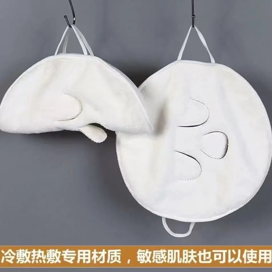 热敷毛巾面膜敷脸巾面部加厚可用于面瘫脸部热敷灌肤补水