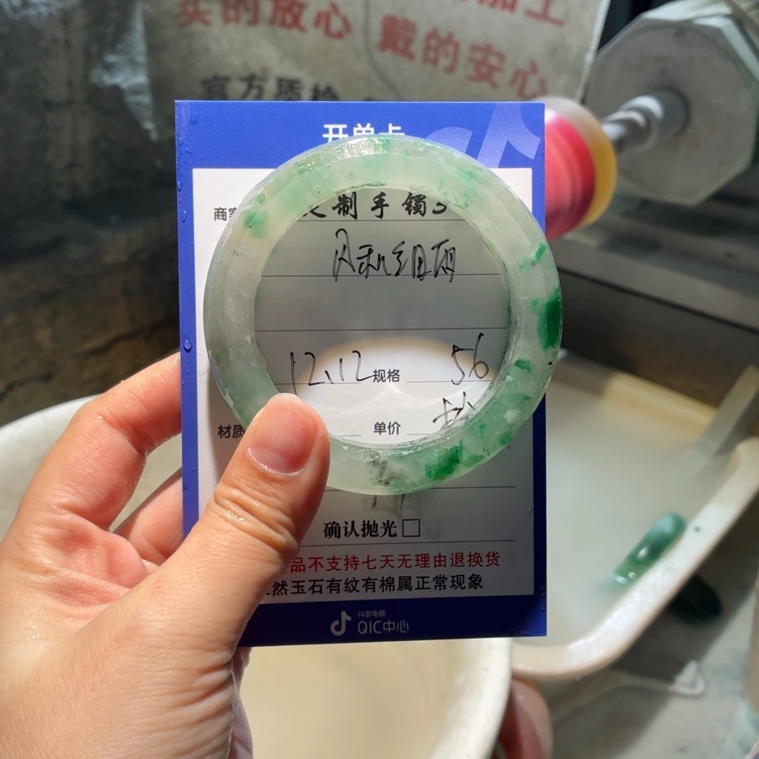 风***雨定制石英质玉定制