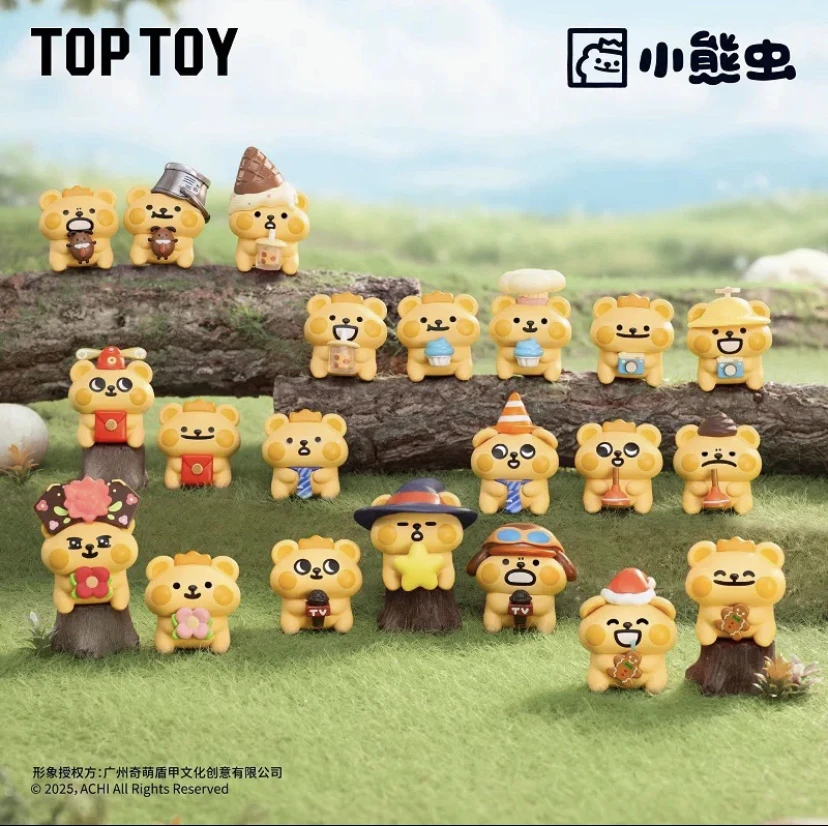 【现拆】小熊虫MINI慵懒日常系列手办盲袋潮玩盲盒手办