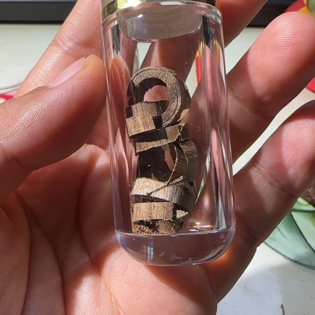 【闪购商品】沉香碎屑沉香都鹏白奇棋星1克