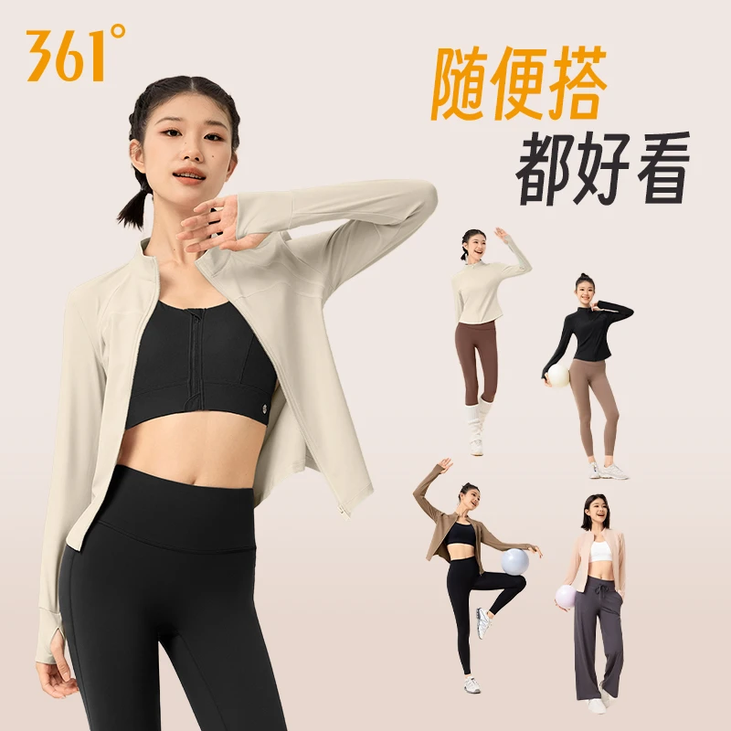 361°【三件套】春秋高强度运动美背瑜伽健身瑜伽裤套装女防震美背