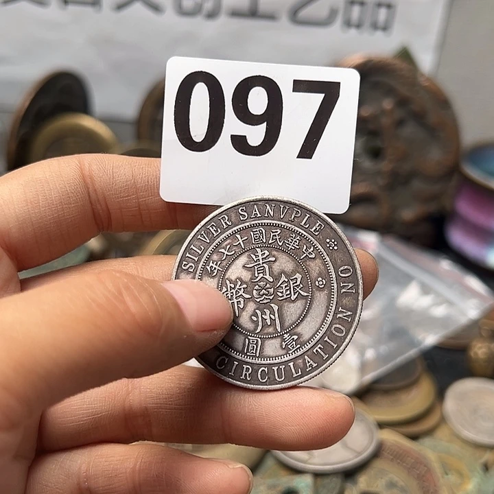 蓝****铜复古文创工艺品