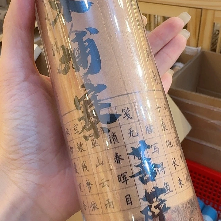 玲珑香阁闪购专用链接