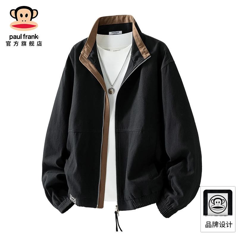 PaulFrank/大嘴猴纯棉宽松立领拼接夹克男冬季休闲百搭工装外套潮