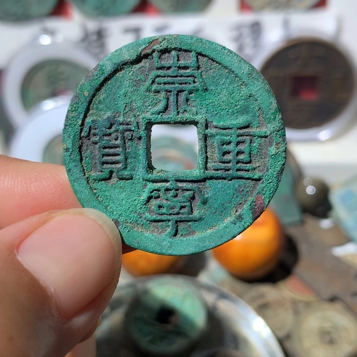 铜鹏**里现代工艺品钱钱