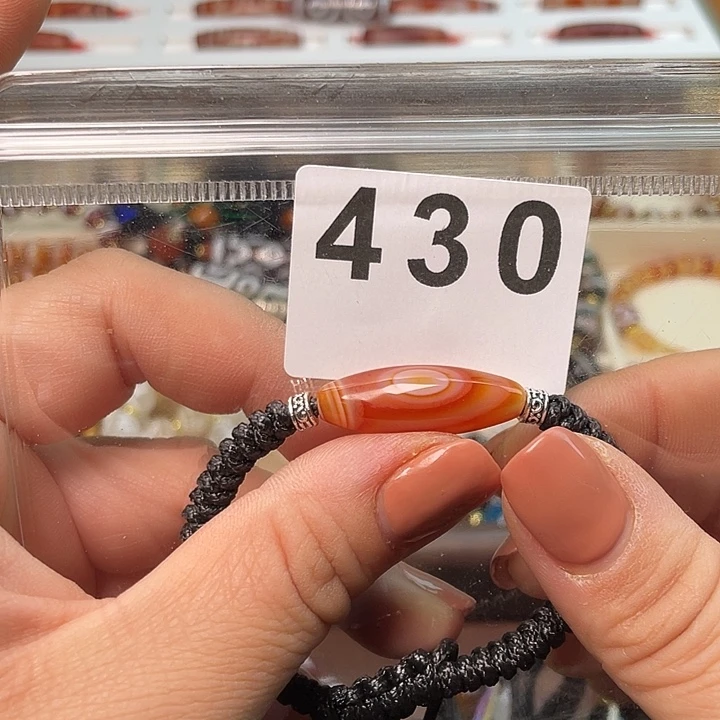 玛瑙/玉髓未镶嵌手链