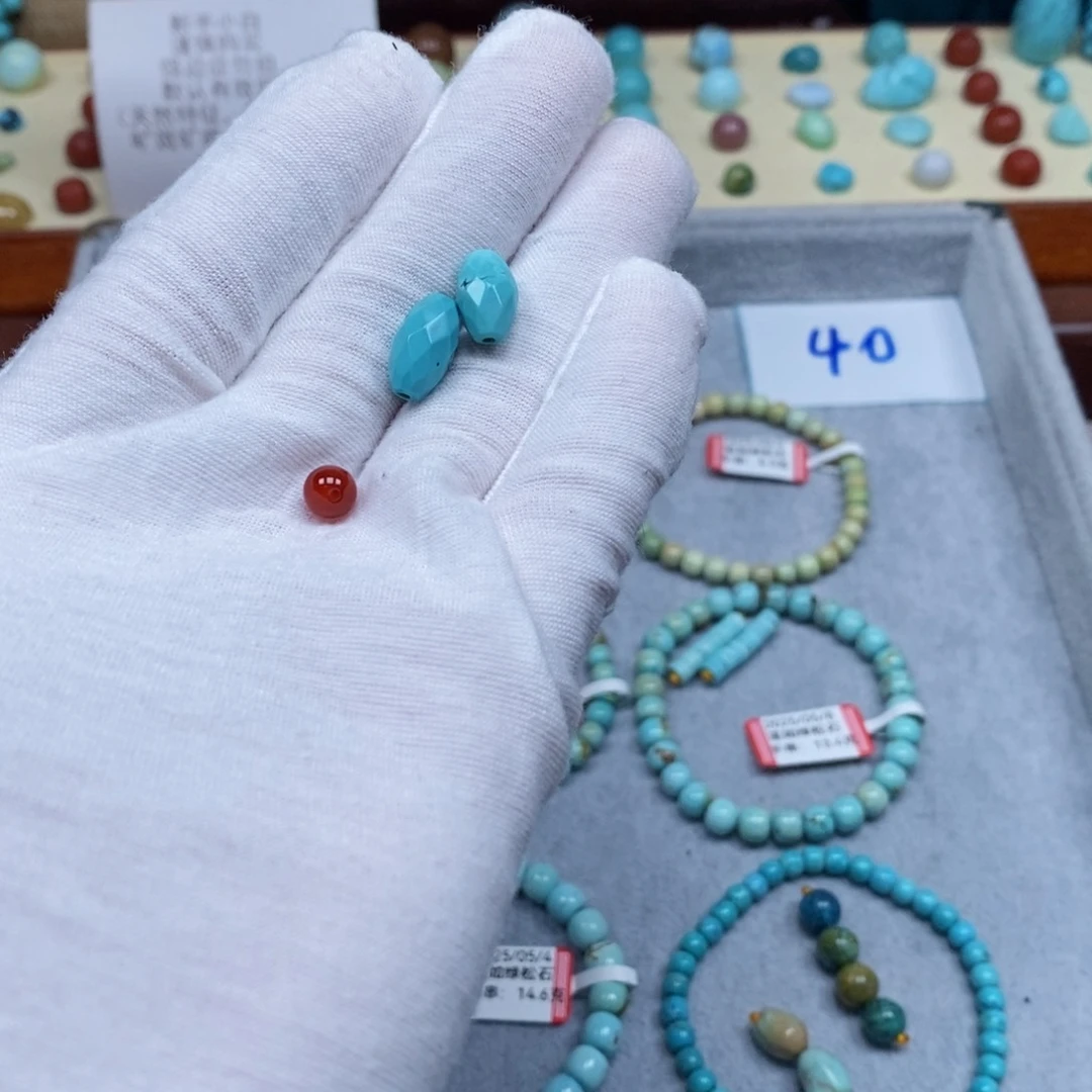 南红玛瑙配饰未镶嵌