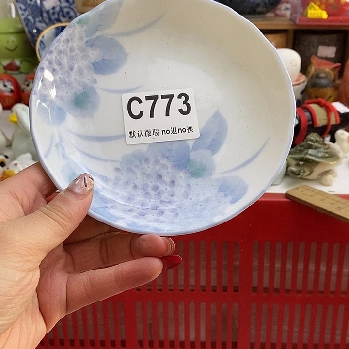 紫砂茶杯沿***景我们都在努力着改变着我们