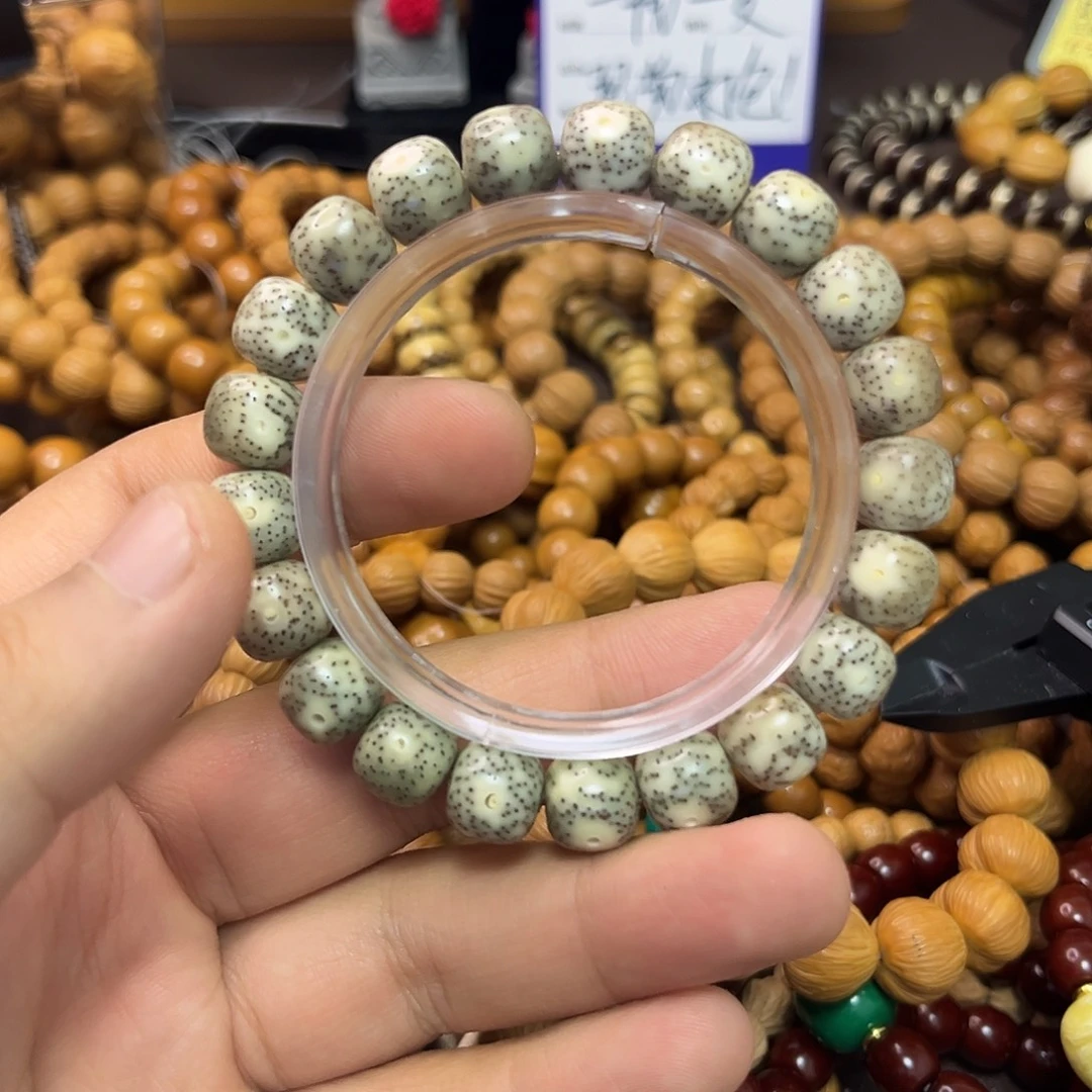 十一成十星月菩提