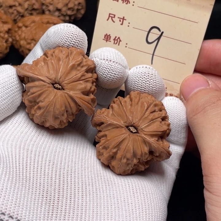 把件文玩核桃磨盘40尺全品白茬9