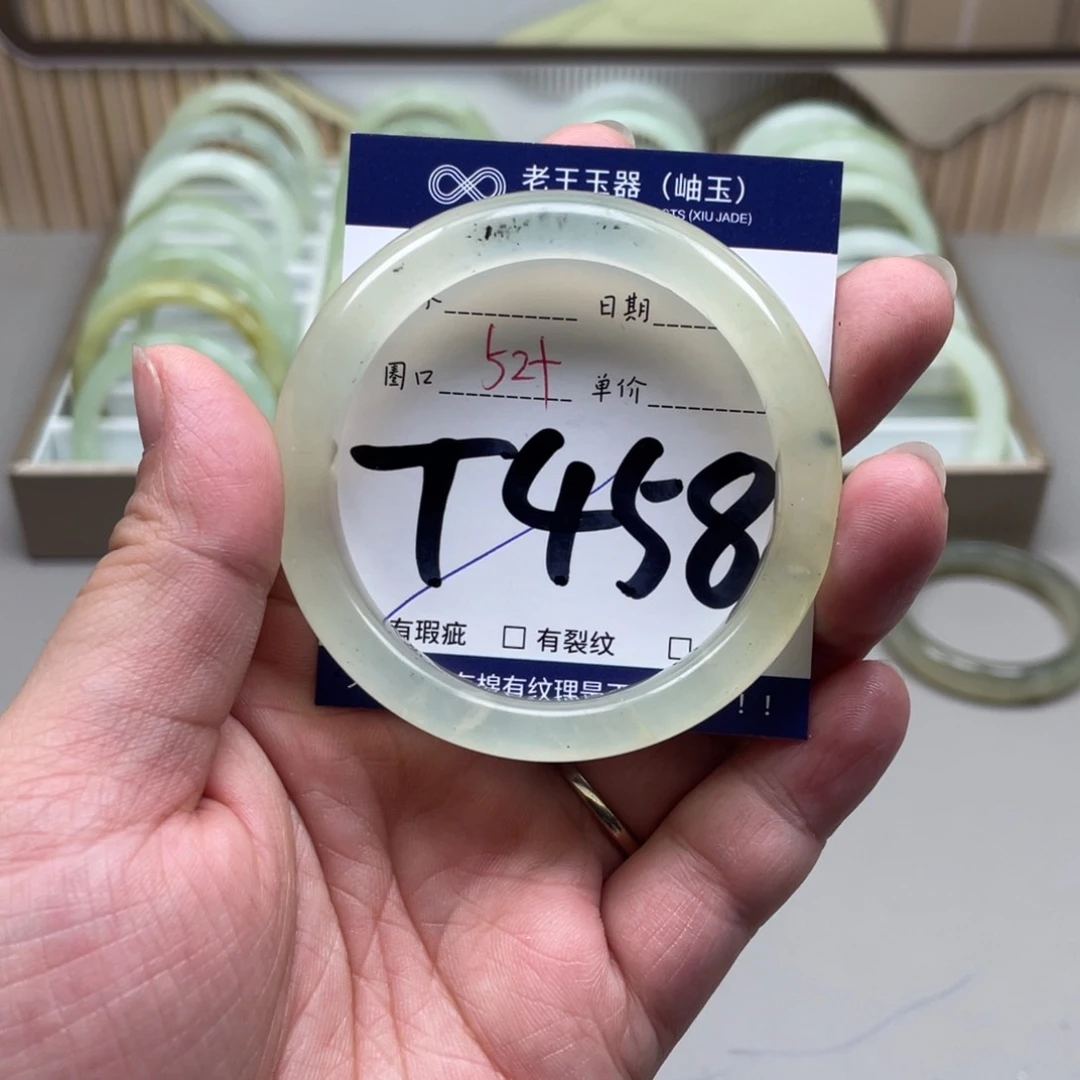 岫玉未镶嵌手镯手镯