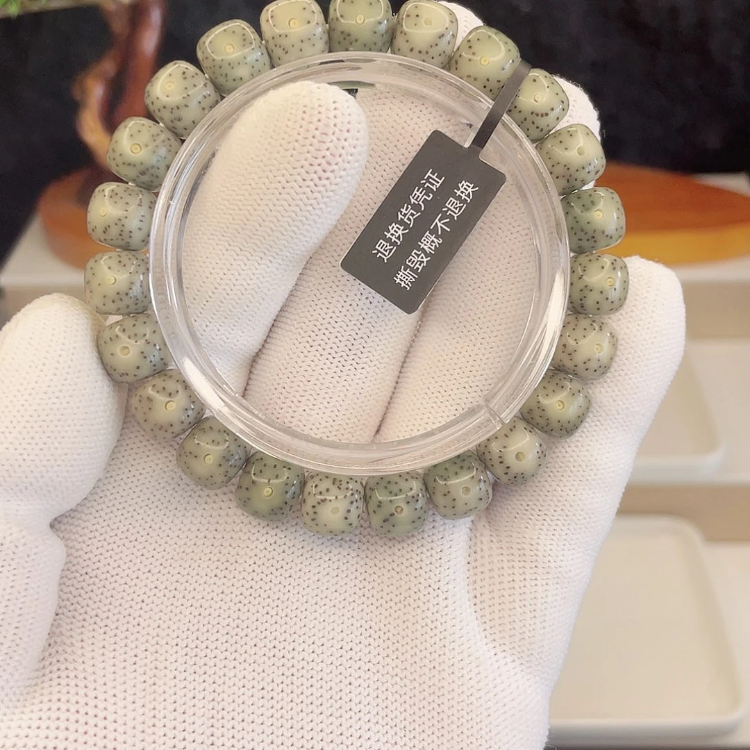 星月菩提手串467