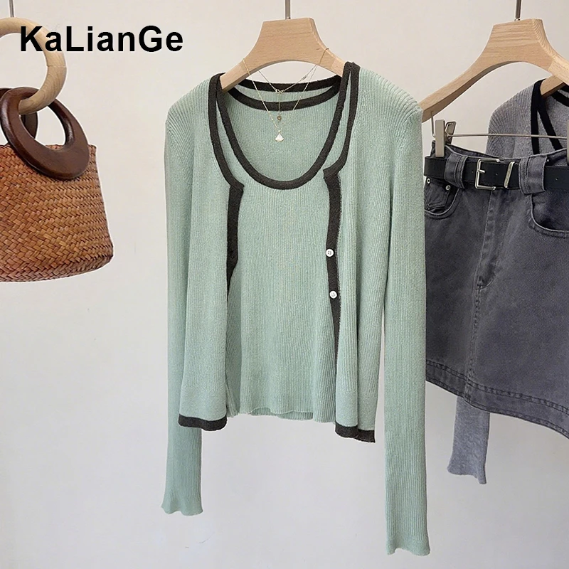 卡莲格/韩系ins风百搭针织开衫女秋季休闲显瘦吊带背心两件套上衣