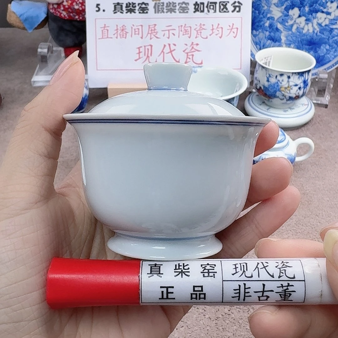 陶陶瓷艺术设计中心