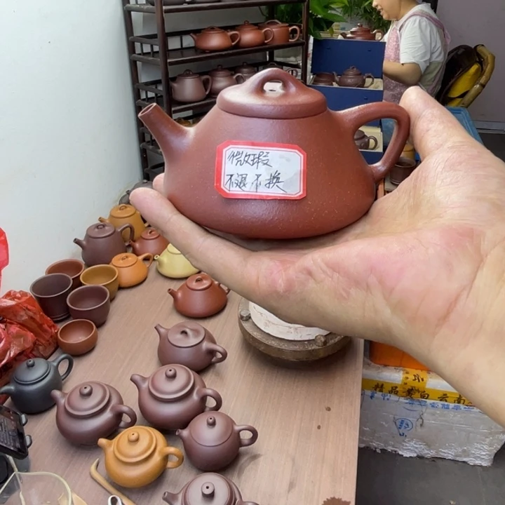 雨***清茶壶紫砂微瑕石瓢