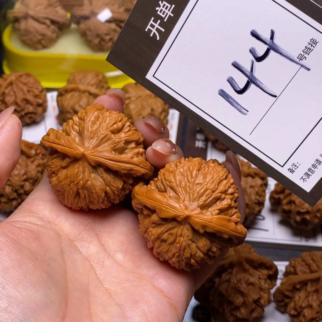 文玩核桃把件46白狮子144