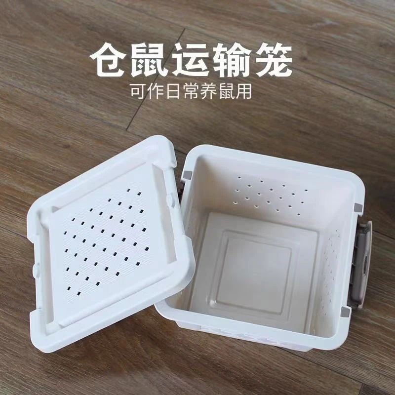金丝熊运输藤盒 金丝熊仓鼠保暖发货运输使用藤盒