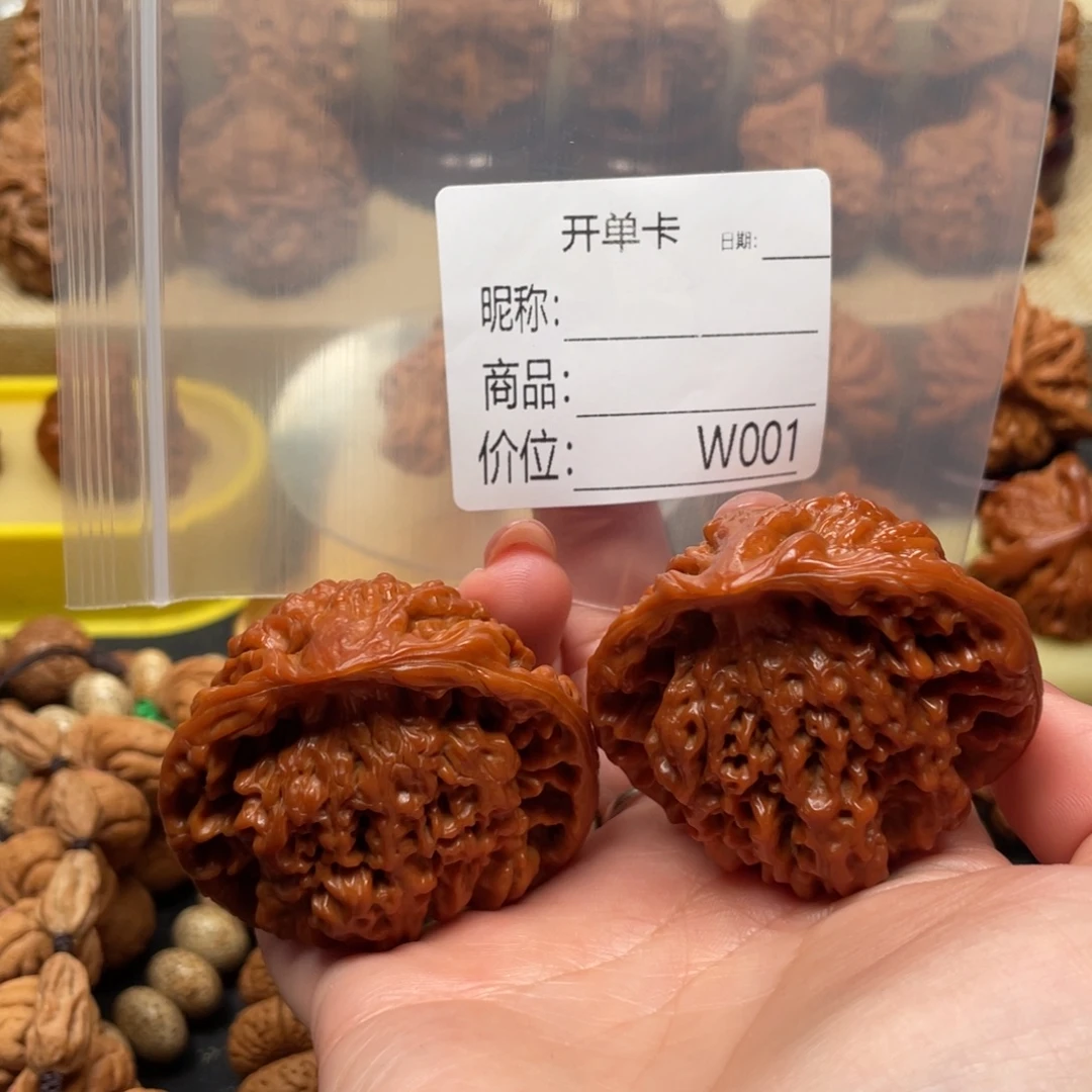 吊坠文玩核桃文玩了一天了还