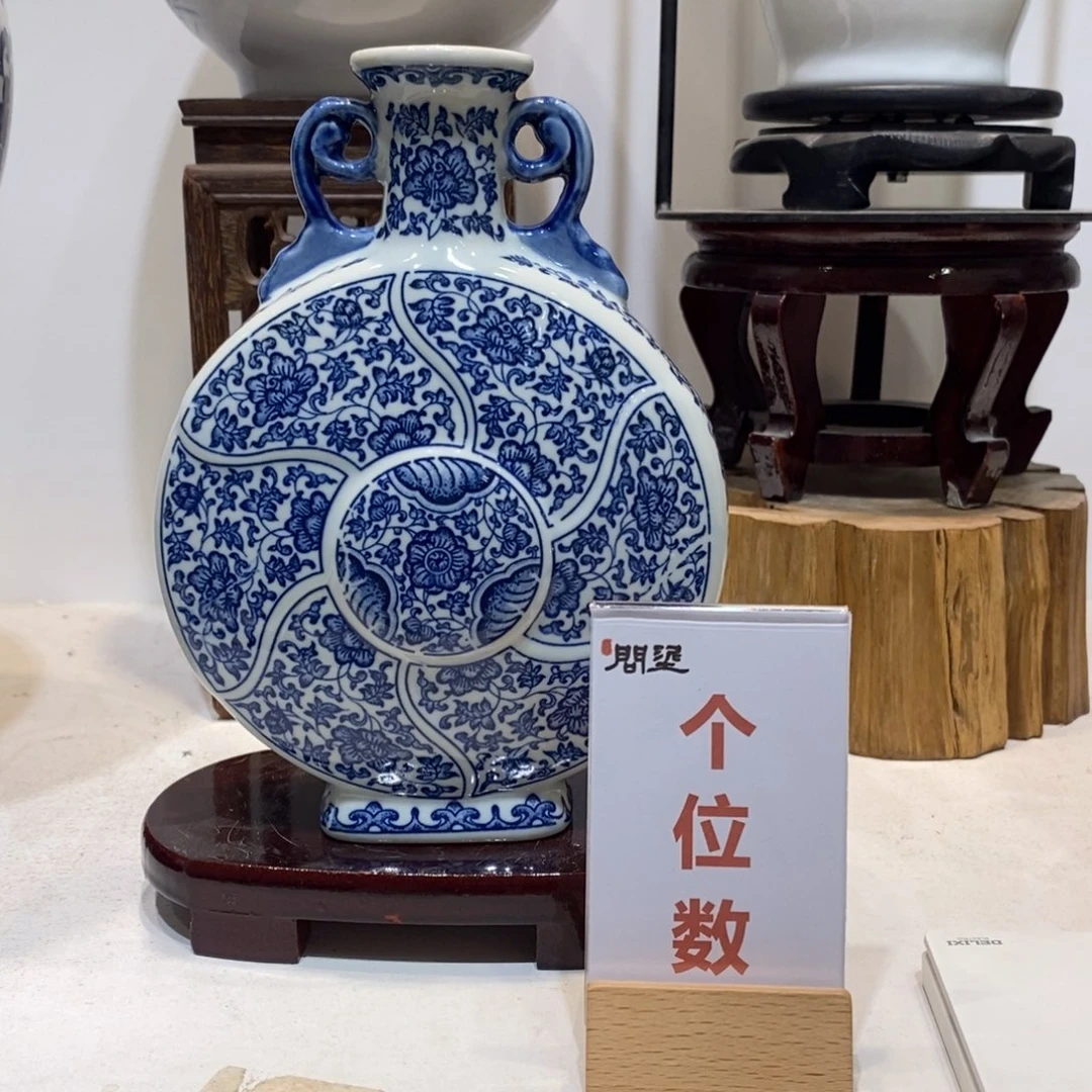 瓶景德镇陶瓷花瓶摆件