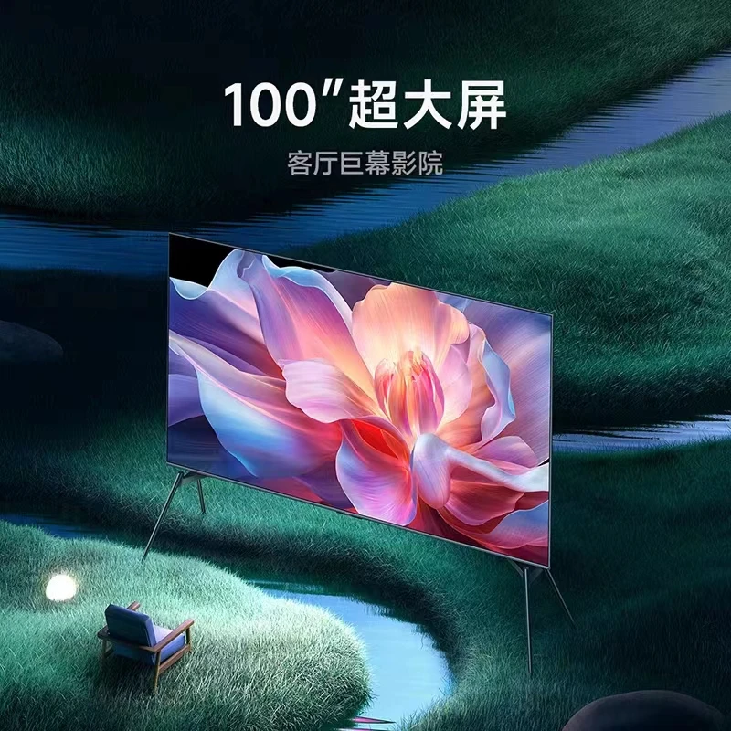 未拆封 Xiaomi/小米 小米电视S Pro100英寸超高刷全面屏声控平板