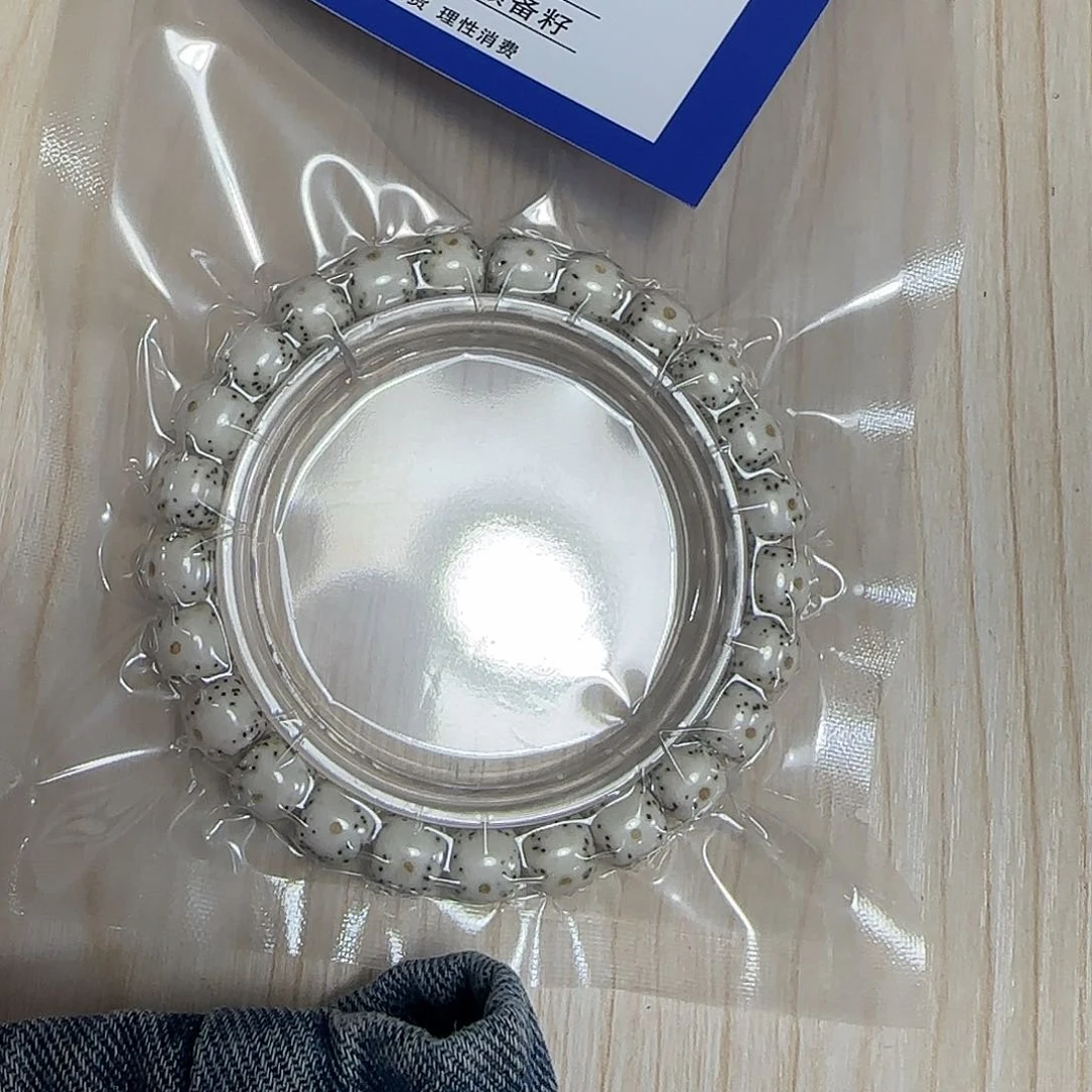 星月菩提手串B16