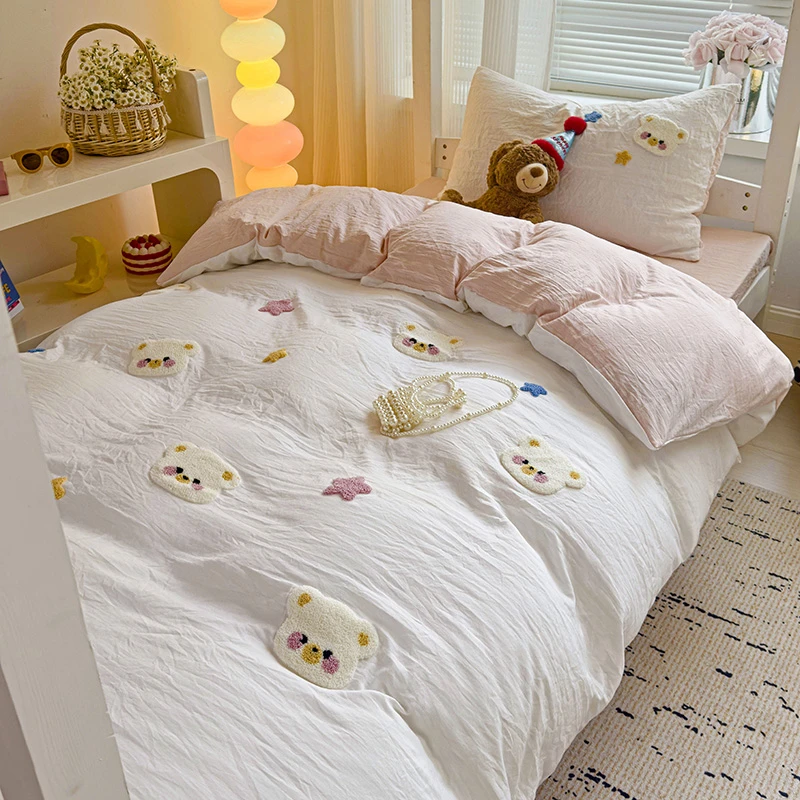 【幸运熊白浅粉】水洗棉毛巾绣床上四件套小清新简约床品套件 WL025