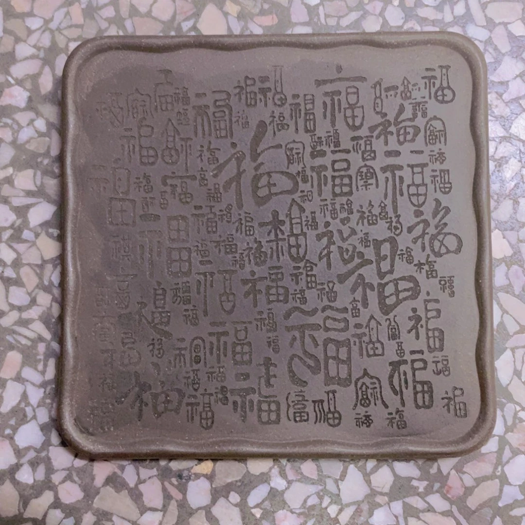 茶杯绿泥紫砂紫砂