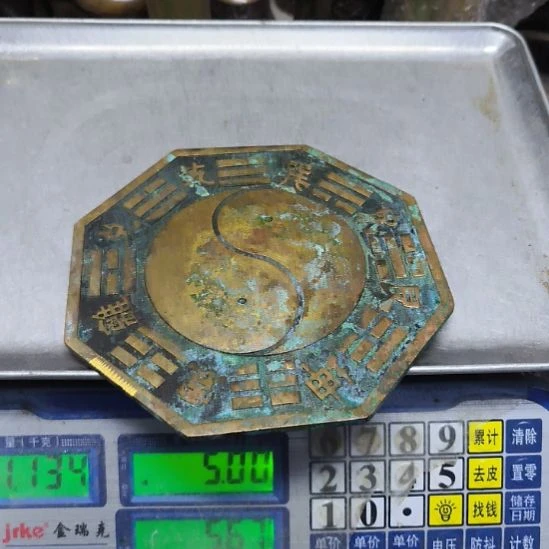 白***雪573铜器8888888888888888