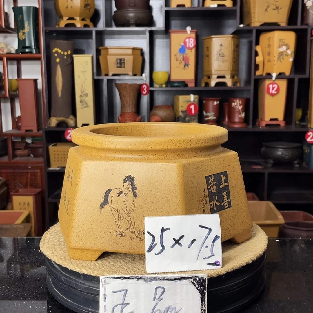 紫砂紫砂婉秋紫砂