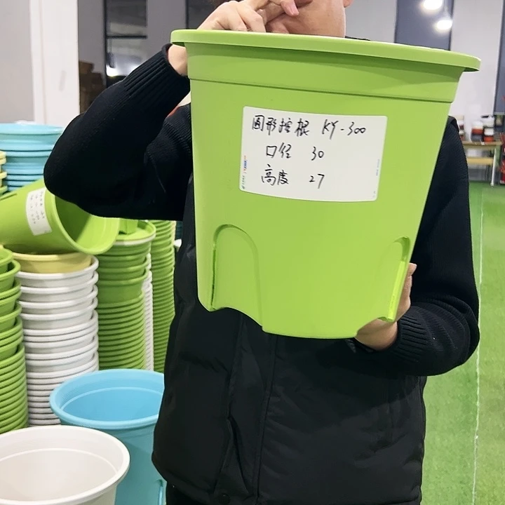 正品圆控口30高27果绿色4只无托