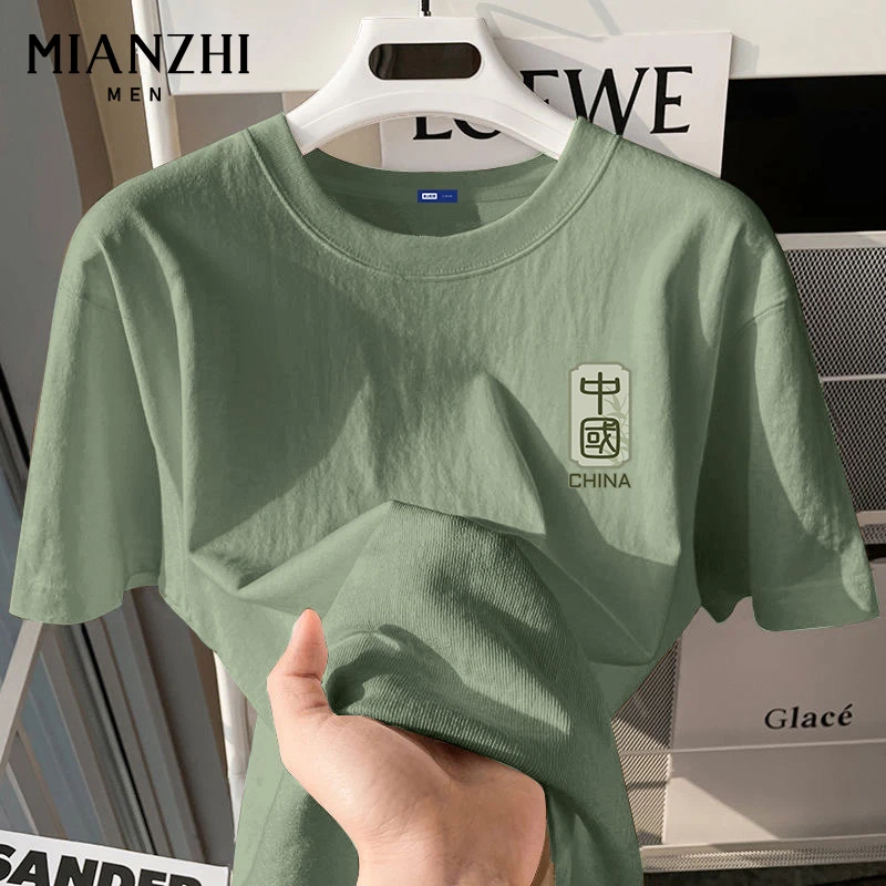 棉致纯棉短袖t恤男生夏季中式国潮高级感百搭宽松透气体恤半袖男