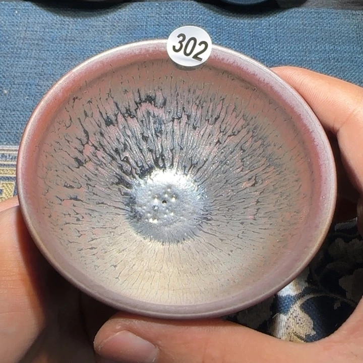 茶盏15米包邮，15米包邮