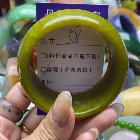 未镶嵌蛇纹石玉手镯