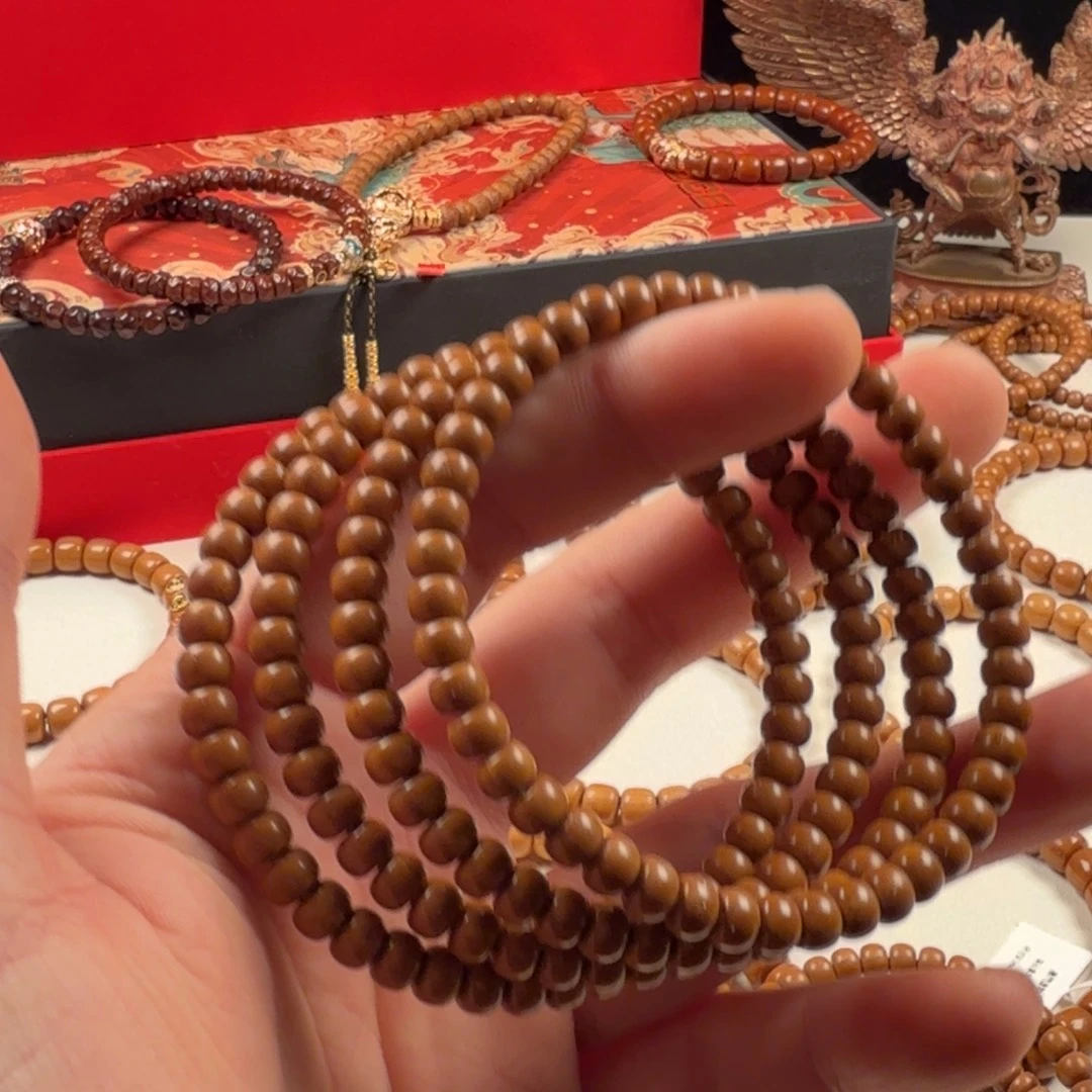 吊坠紫金鼠小胖墩s级