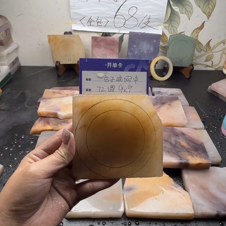 未镶嵌手镯石英质玉玄***中定制手镯
