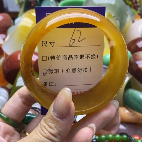 未镶嵌手镯石英质玉