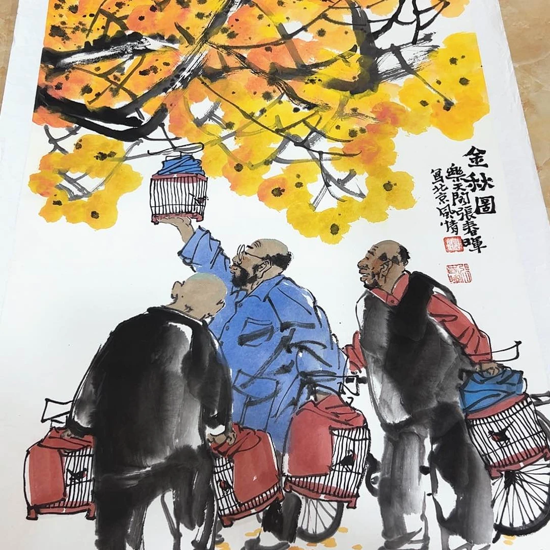 书法书法作品欣赏，书法作品