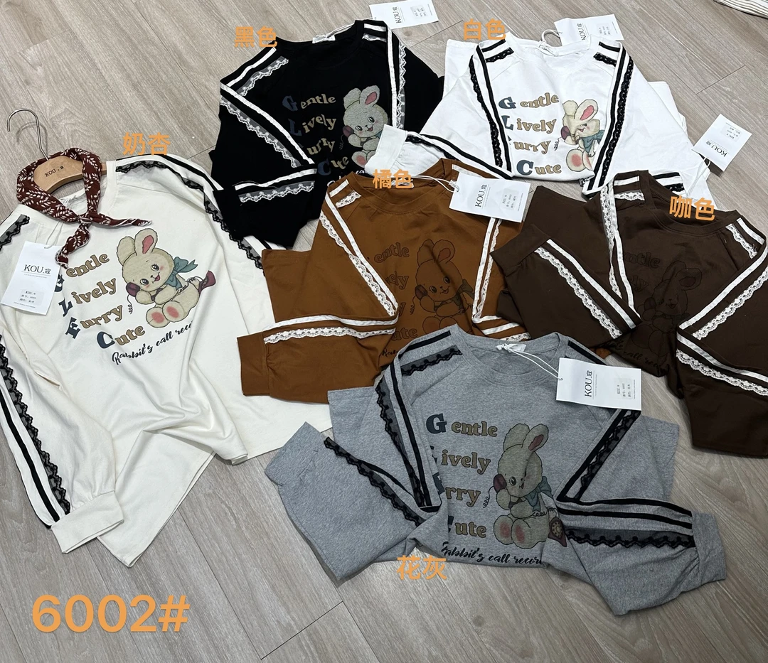 叨叨推荐款 KOU#6002#小兔子印花T恤长袖（春季新款）FL