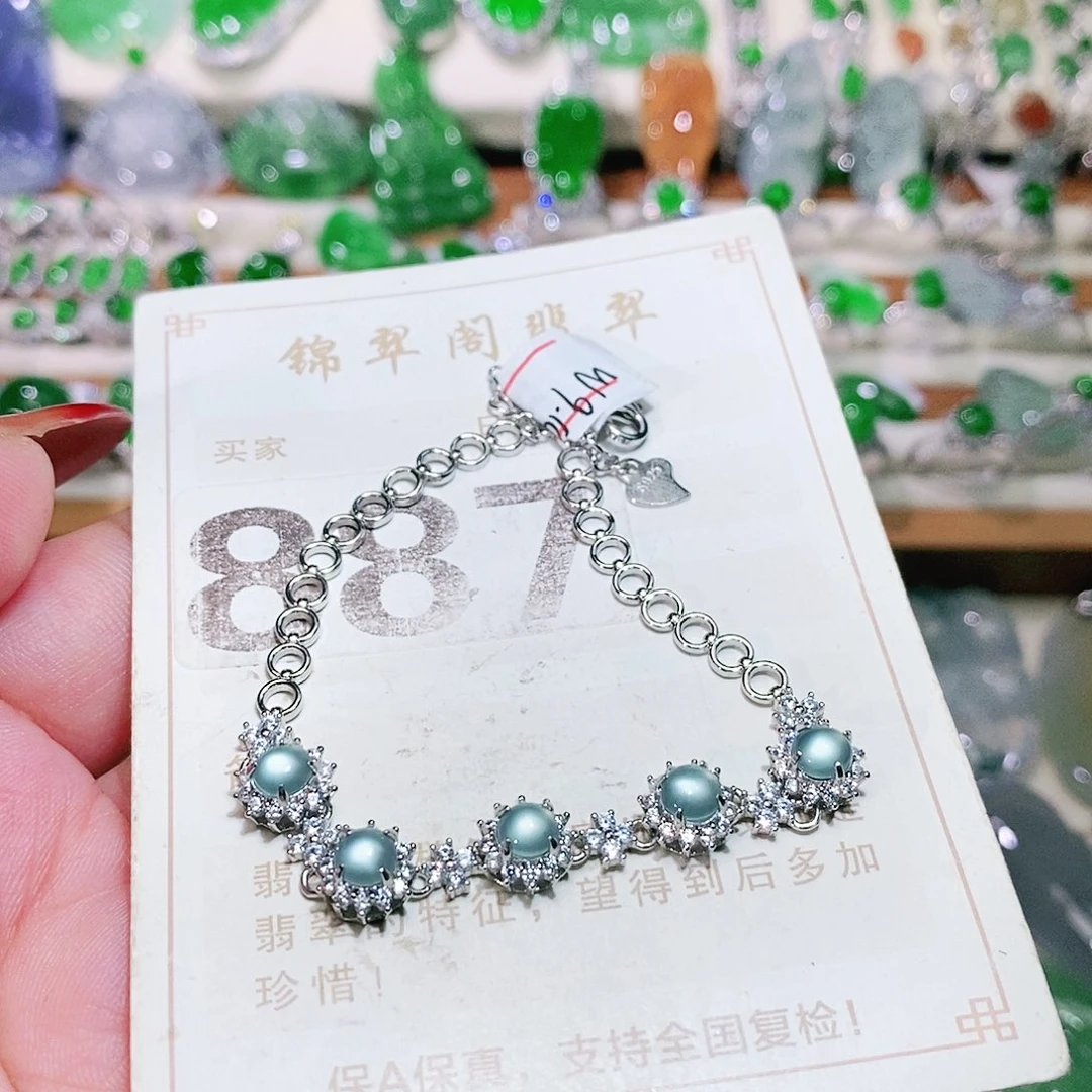 【闪购商品】未镶嵌挂件翡翠裸石