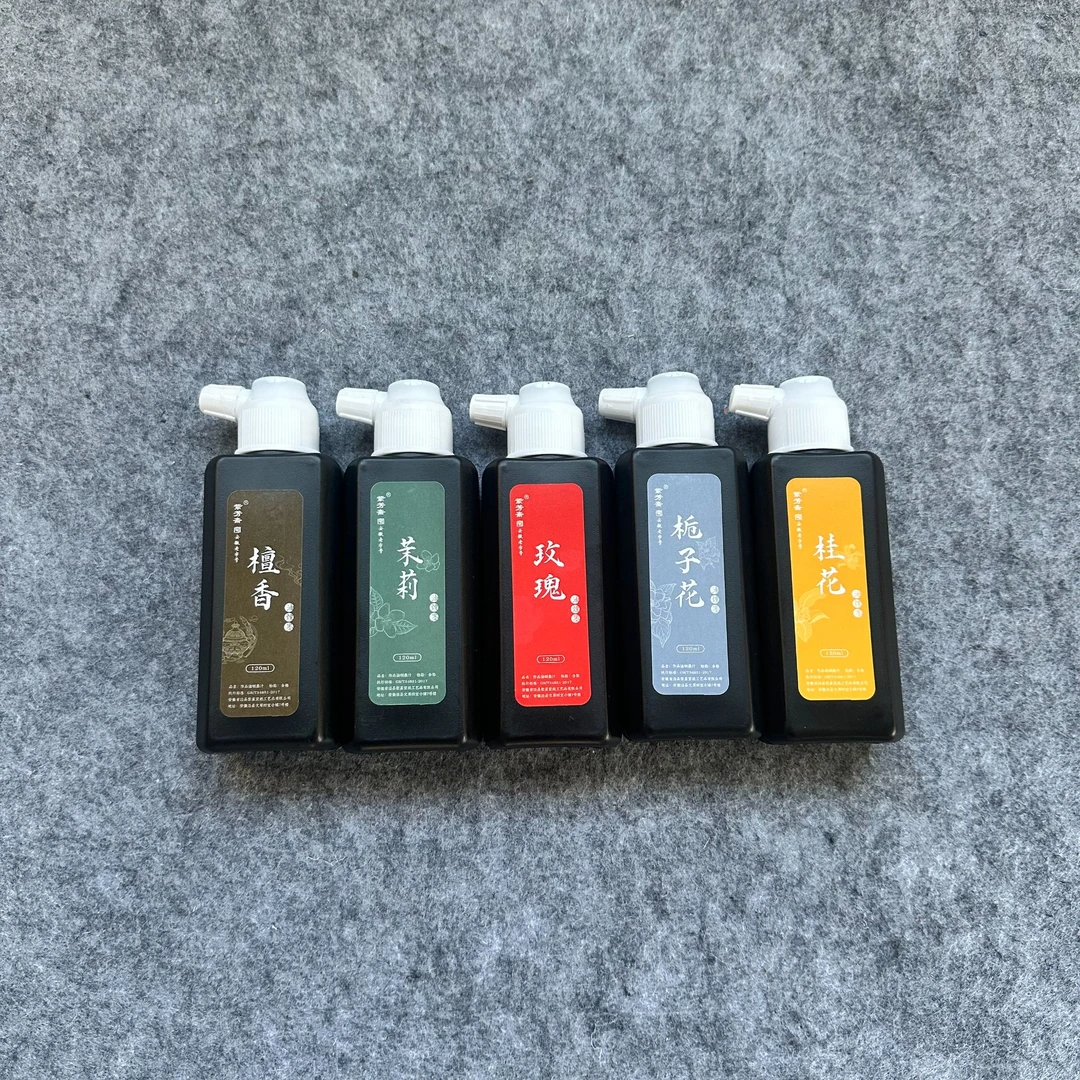 书心文房【作品花香油烟墨汁】国画墨汁书法练习墨