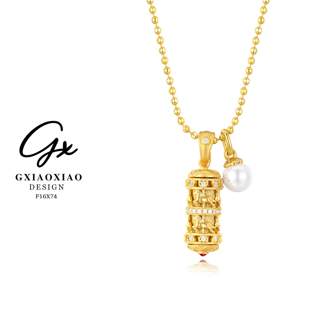 G XIAOXIAO 镀K金 【马到功成】高级感时尚气质金色项链 F16X74