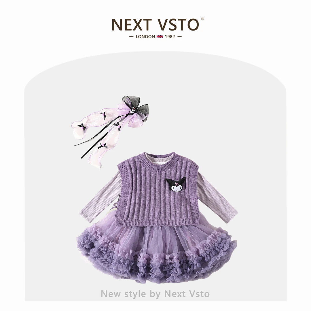 英国NEXT VSTO女童小香风连衣裙套装春秋洋气小女孩蓬蓬纱公主裙