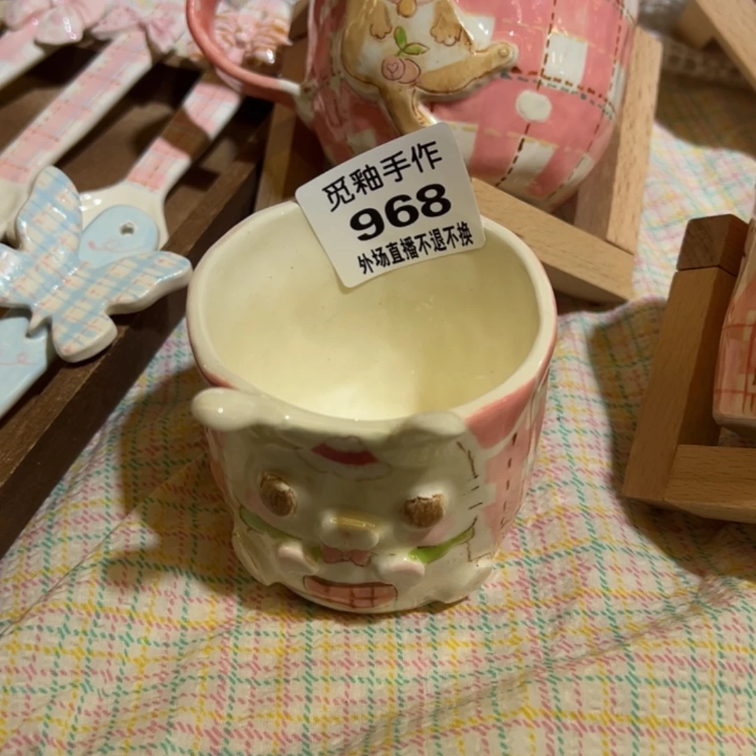 别***分968号陶瓷哈哈哈哈哈哈哈哈