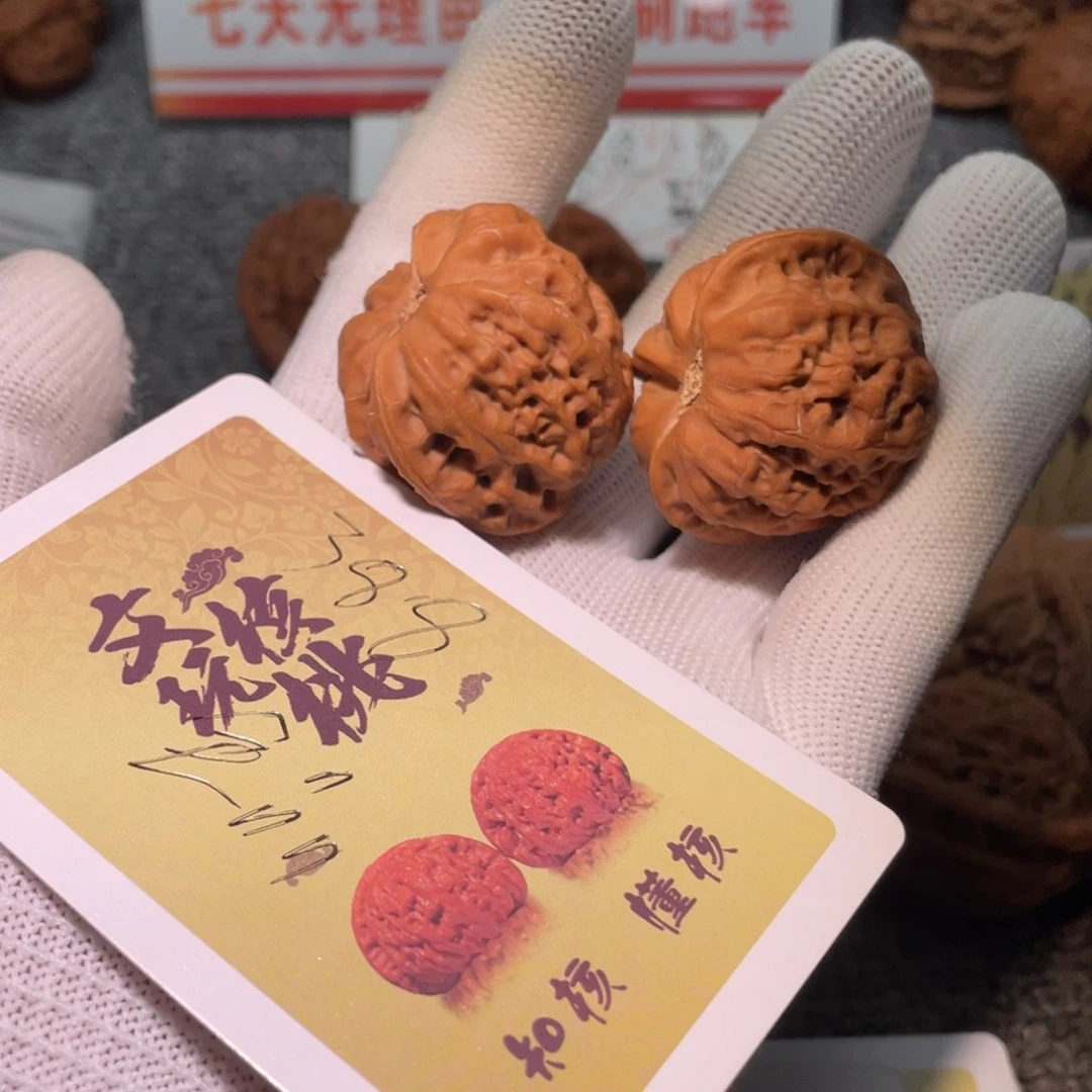 文玩核桃把件佛肚