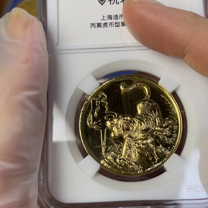 其他普通金属86年镀金生肖虎
