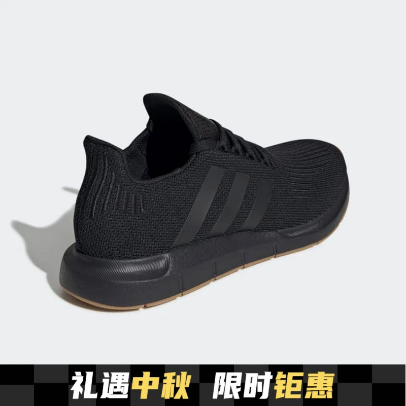 Adidas/阿迪达斯正品三叶草男女同款耐磨轻便运动跑步鞋 DB3603